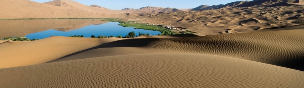 streams in the desert